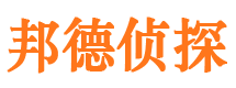 讷河外遇调查取证